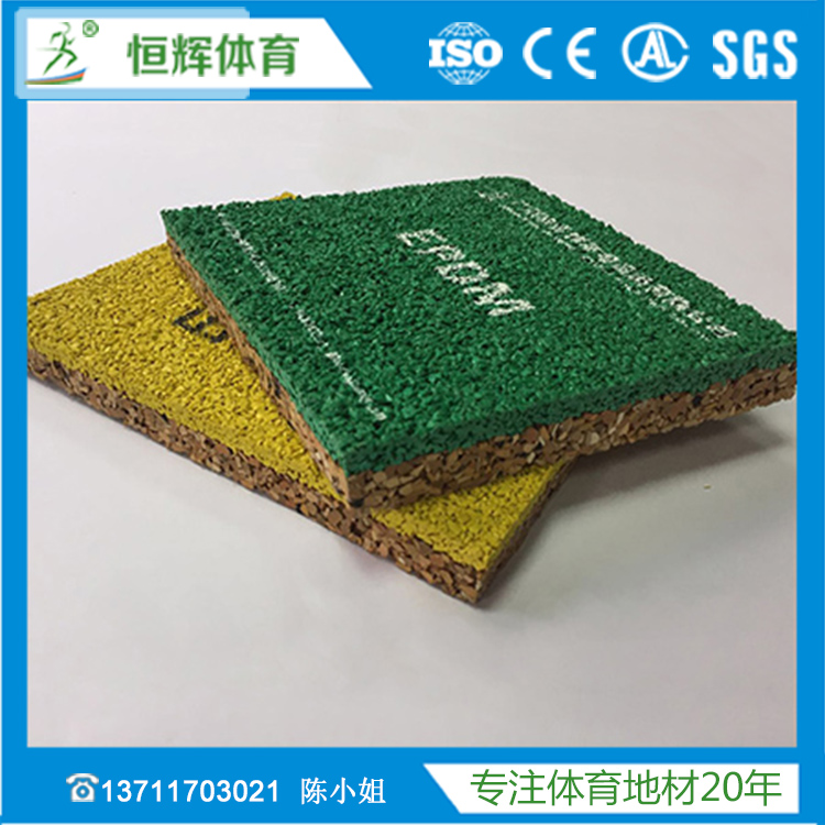 复合型喷涂颗粒跑道
