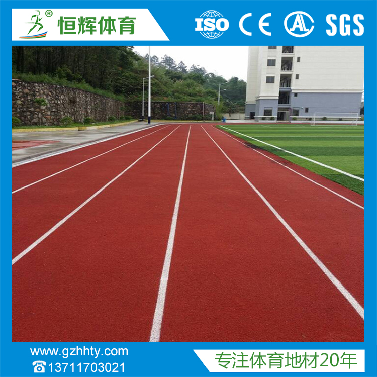 自结纹塑胶跑道