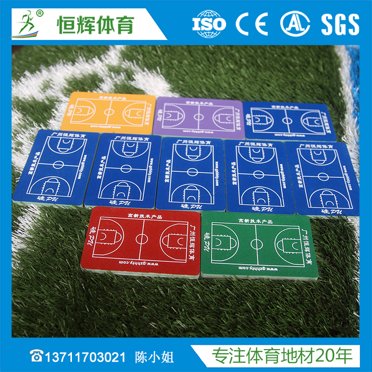 硅pu价格I球场材料