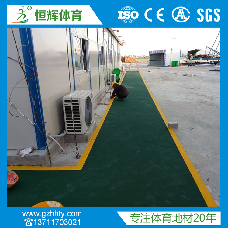 硅pu球场材料