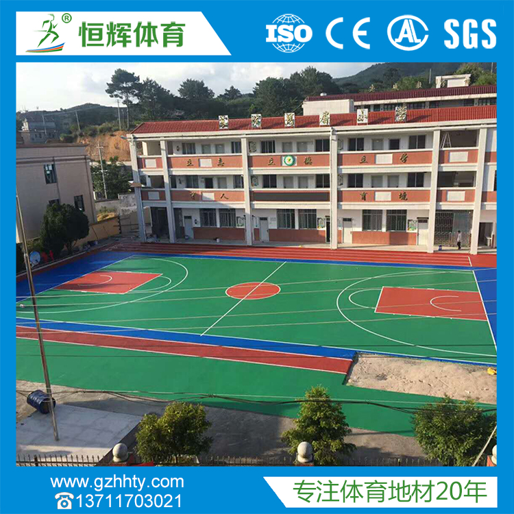 硅pu厂家的硅pu球场材料