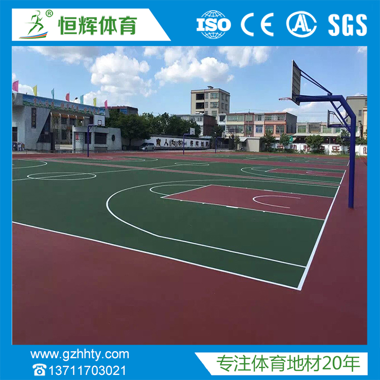 硅pu球场材料