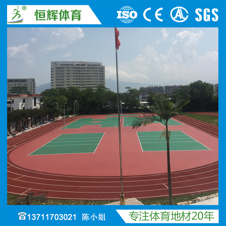 硅pu球场面层材料