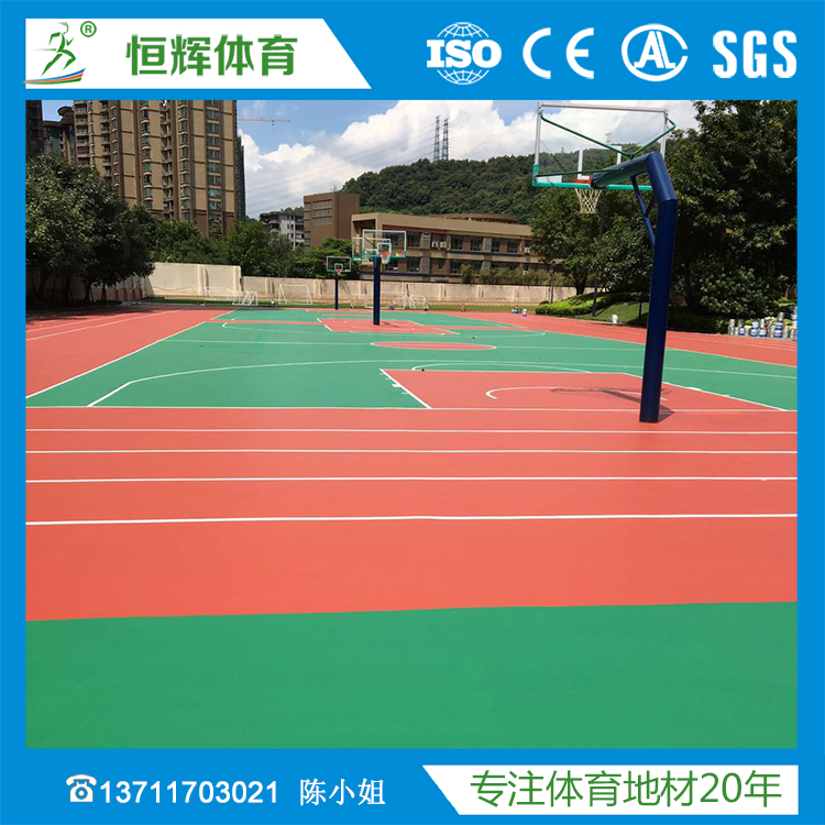 弹性丙烯酸球场材料