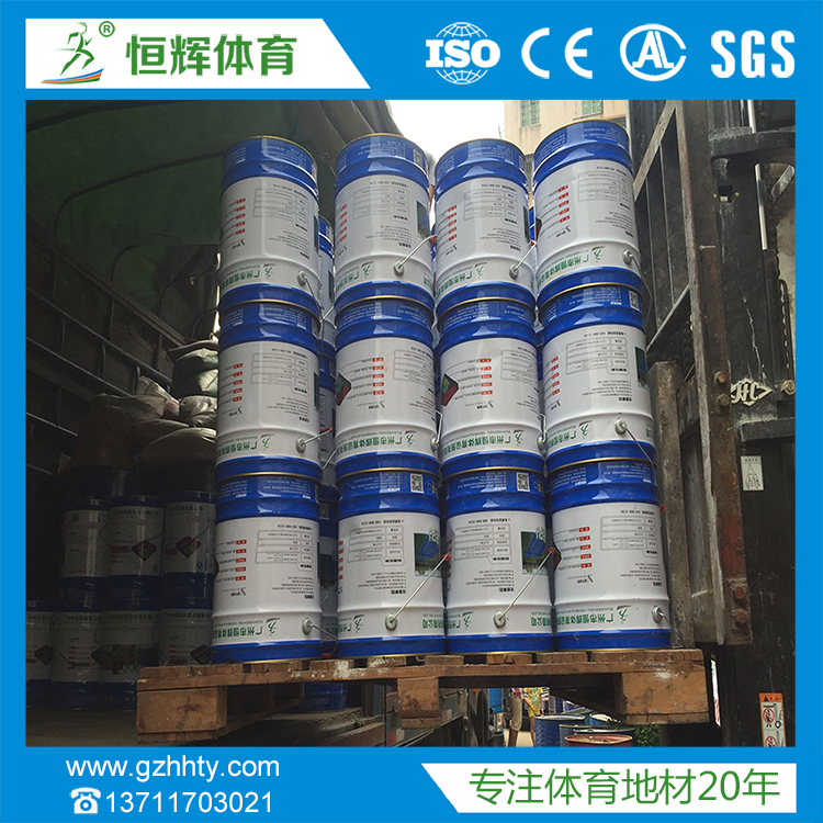 高品质丙烯酸网球场