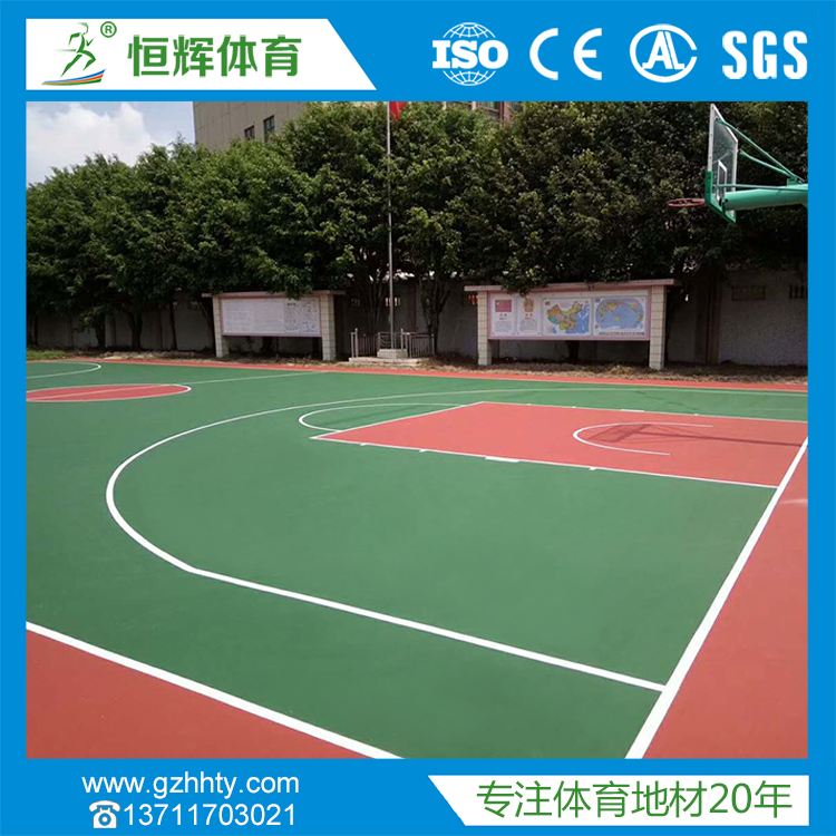 丙烯酸羽毛球场涂料