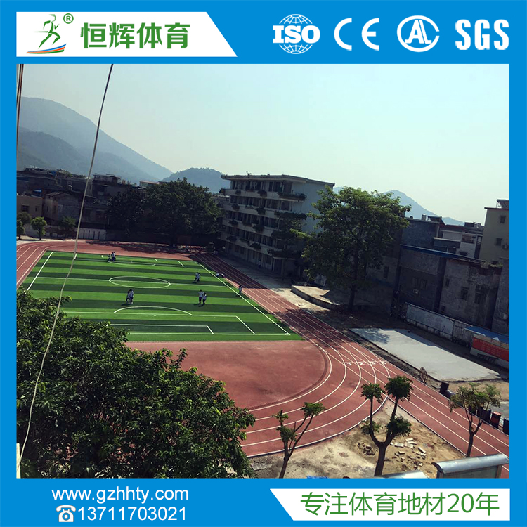 高档环保丙烯酸球场