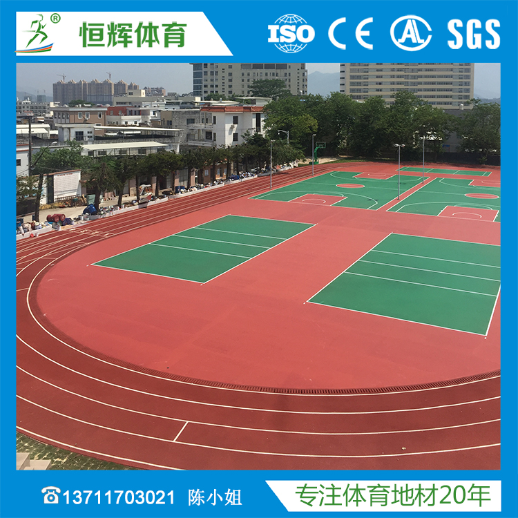 耐磨弹性丙烯酸球场