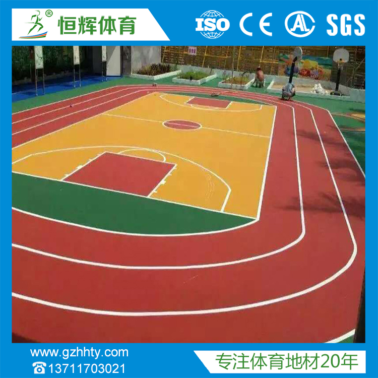 硅PU环保耐磨PU篮球场