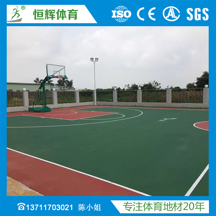 硅pu球场材料