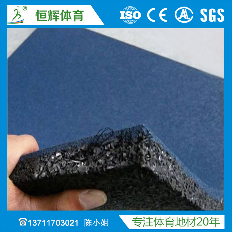 安全地垫 防滑橡胶