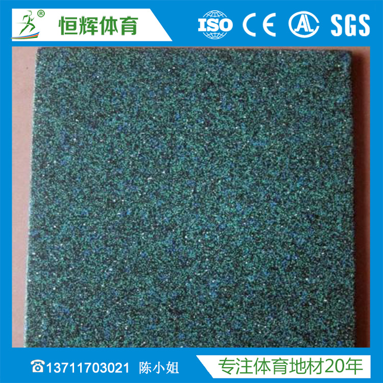 EPDM胶粒 优质橡胶地垫