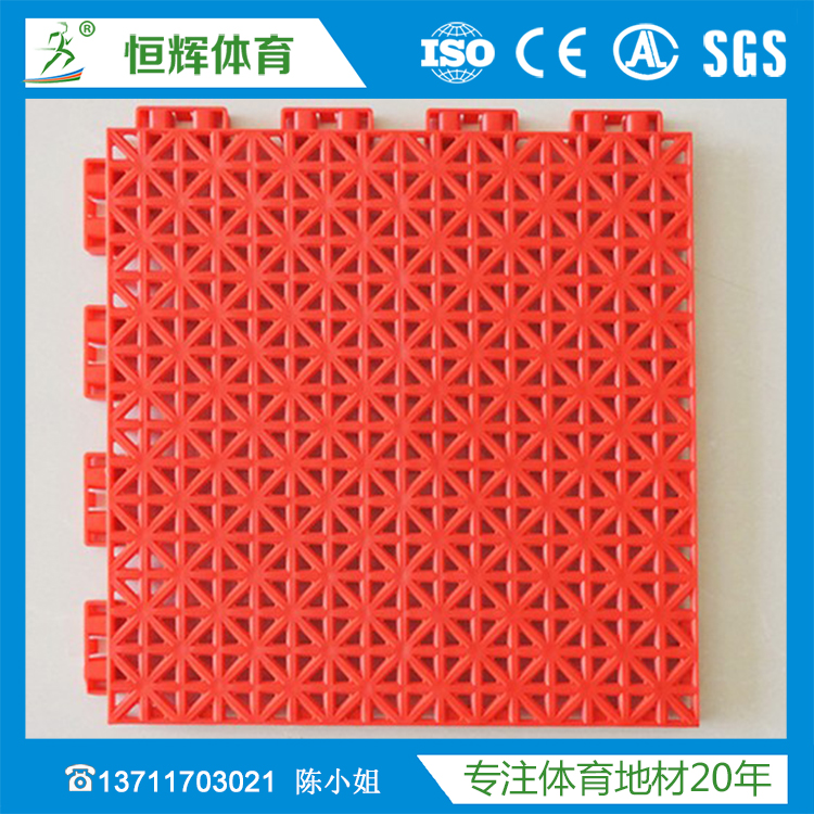 硅pu球场厂家的悬浮式拼装运动