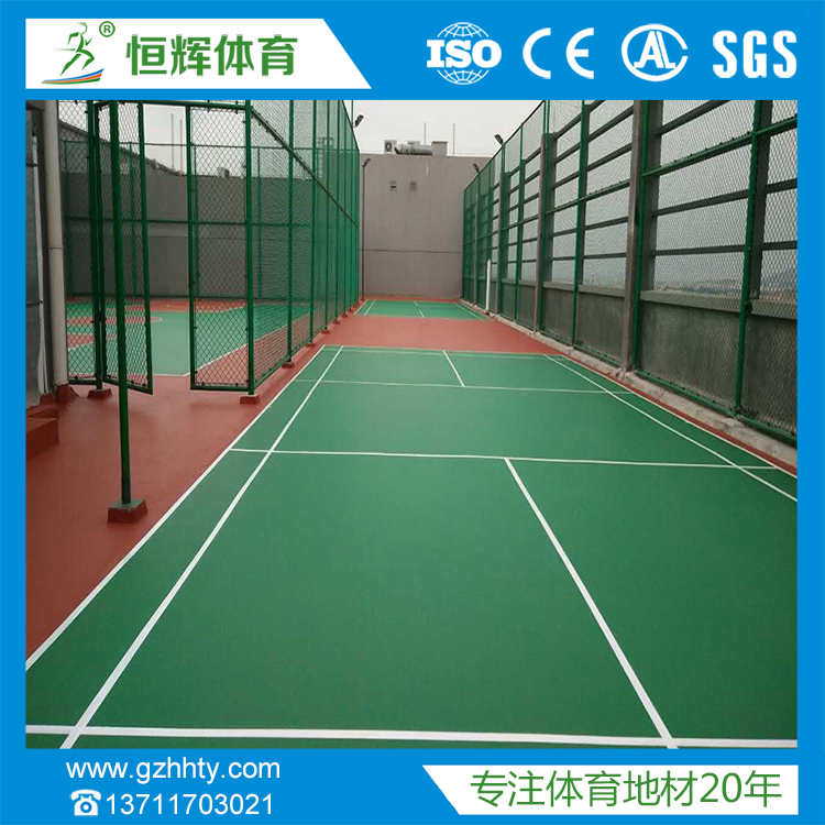 塑胶球场 学校场地球场护栏网