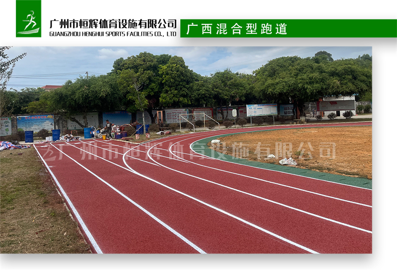 广西北海曲湾小学