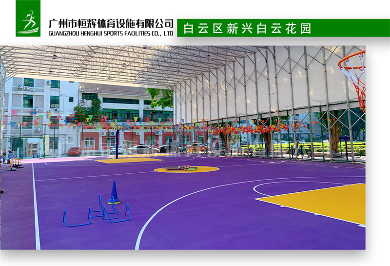 白云区新兴白云花园