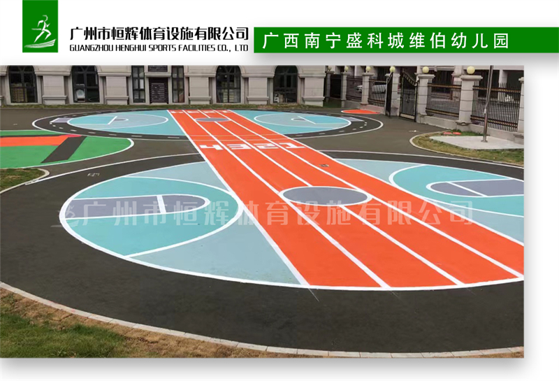 广西南宁盛科城维伯幼儿园