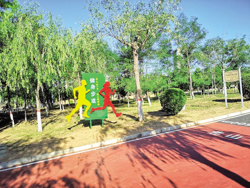 到EPDM胶粒场地上跑步减少秋困