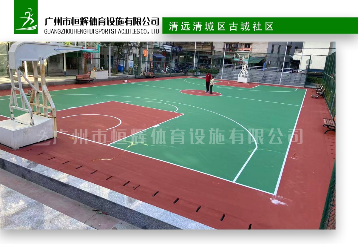 清远清城区古城社区