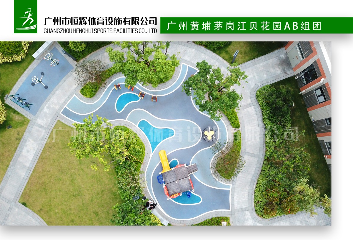 广州黄埔茅岗江贝花园AB组团
