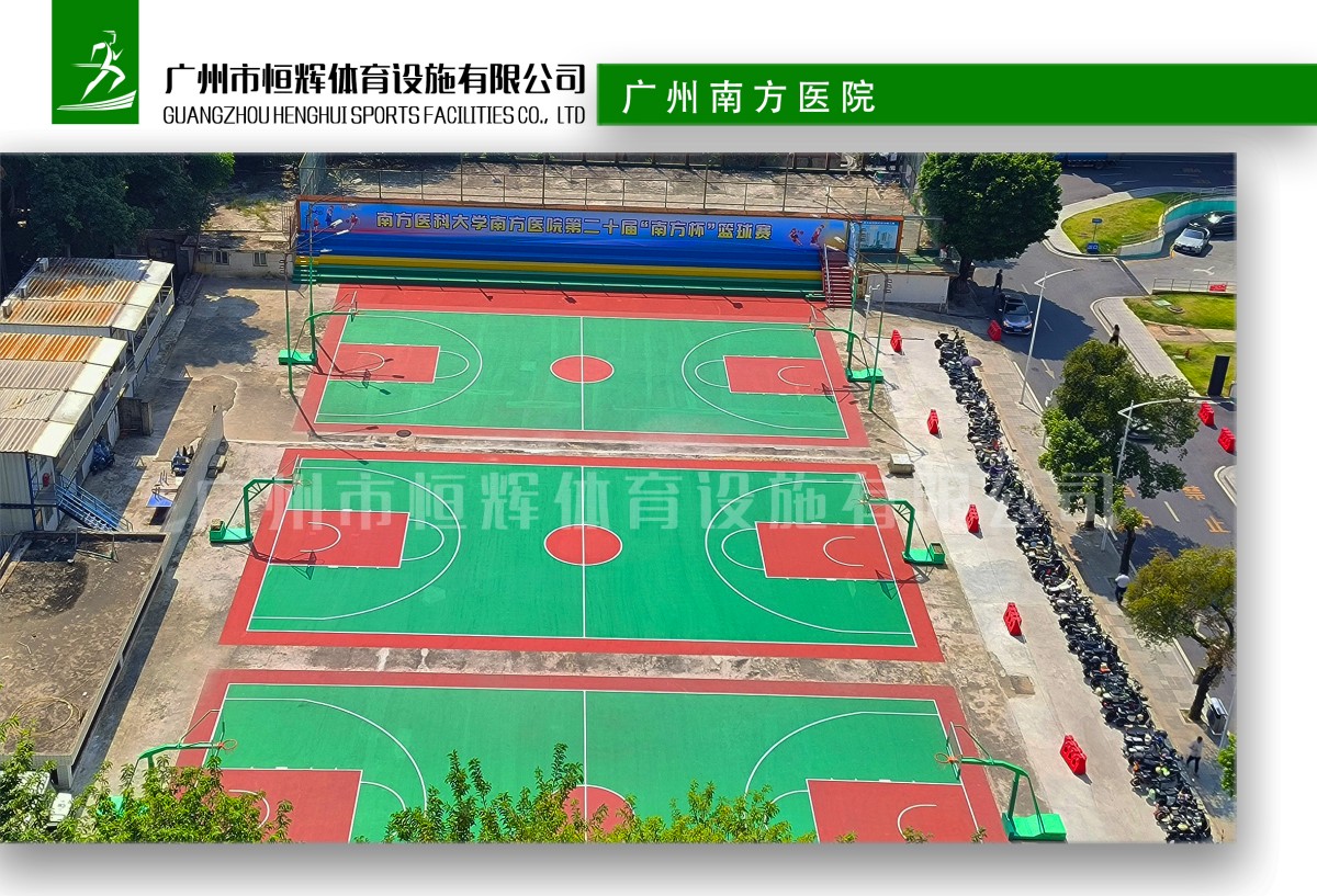 广州南方医院