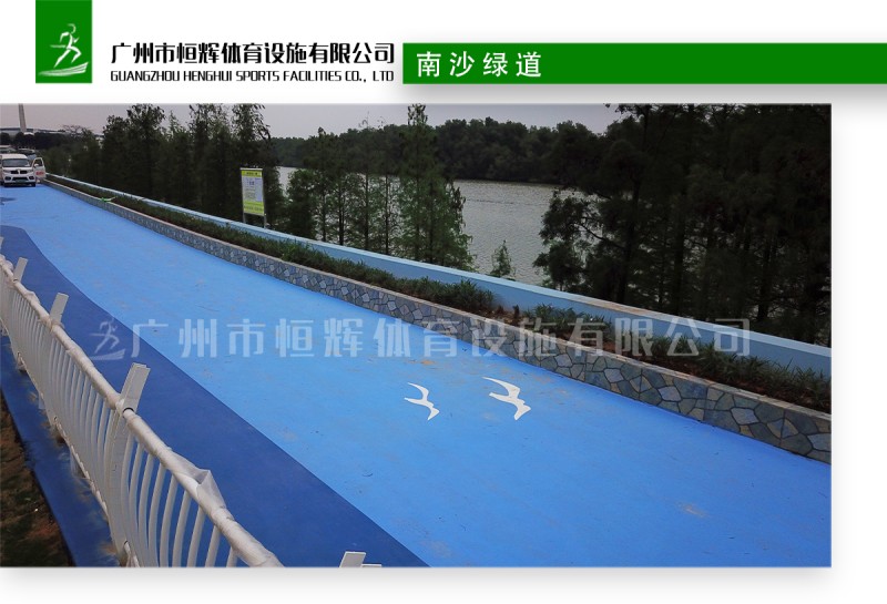 南沙绿道