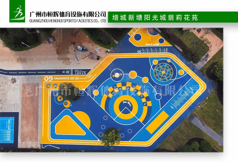 增城新塘阳光城翡莉花苑