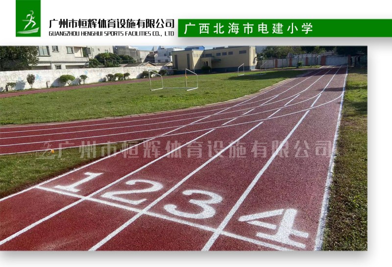 广西北海市电建小学
