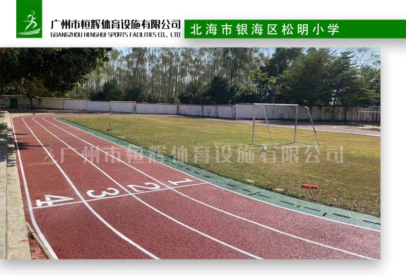 广西北海市银海区松明小学