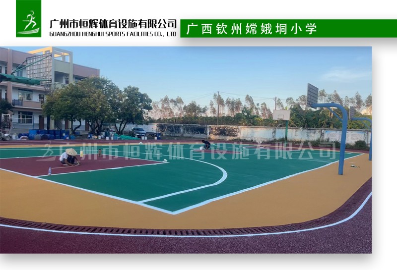 广西钦州嫦娥垌小学