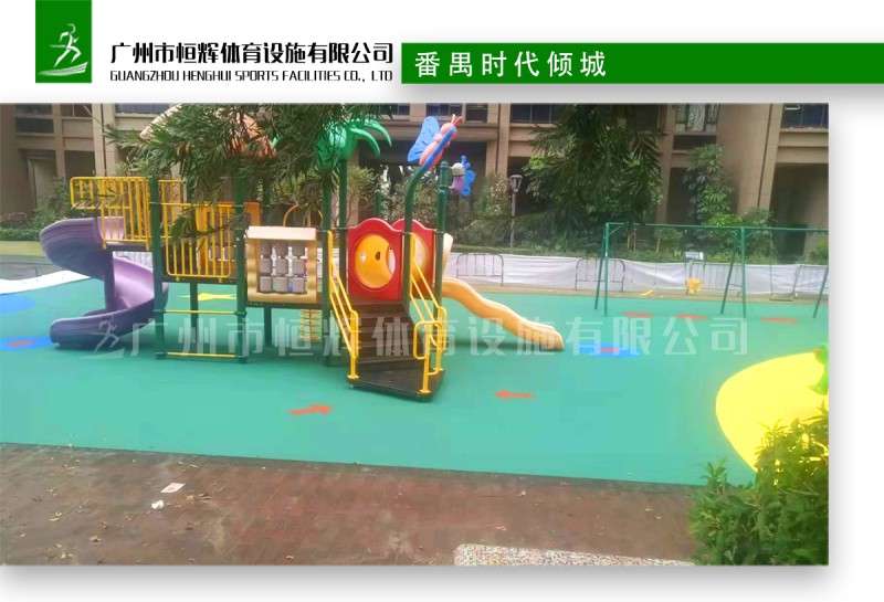 番禺时代倾城