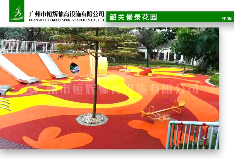 韶关景泰花园