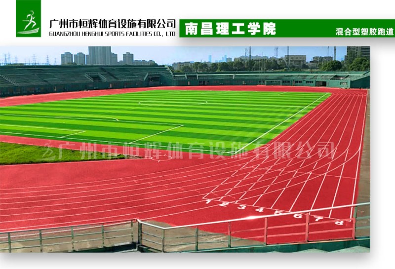 南昌理工学院
