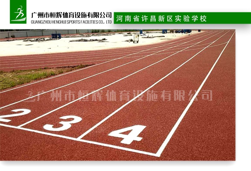 河南省许昌新区实验学校
