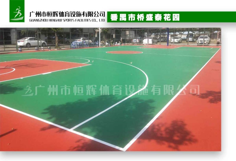 番禺市桥盛泰花园